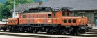63866 Roco Electric locomotive class Rh 1020